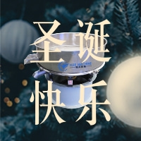 祝大家圣誕快樂！生活的儀式感很重要~